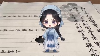 Tập 4