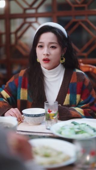 ตอนที่ 20