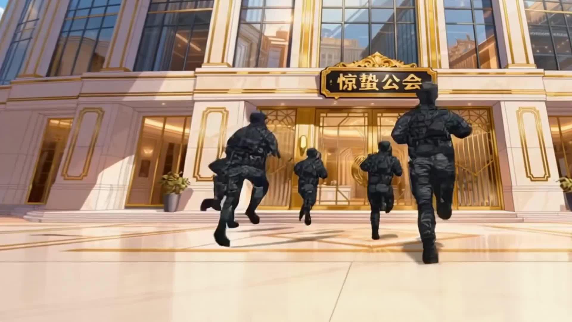 Episode 29