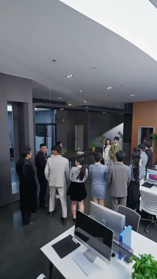 ตอนที่ 2