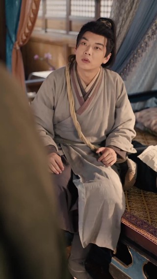 ตอนที่ 6