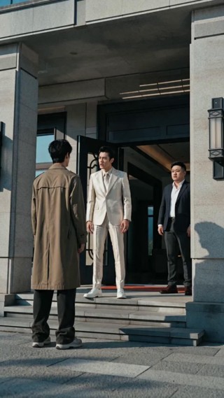 Episode 23