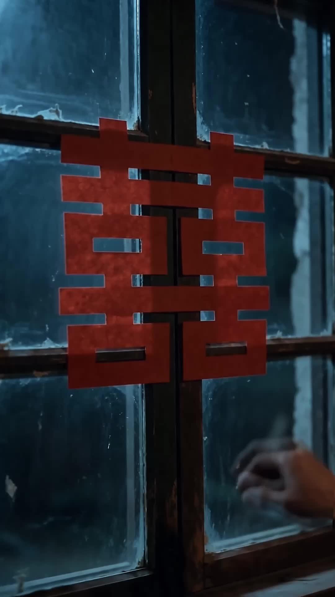 Tập 1