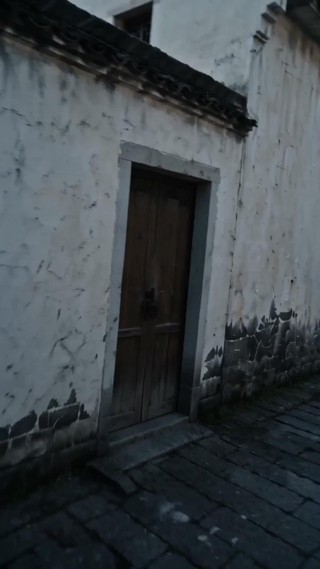 Bölüm 17