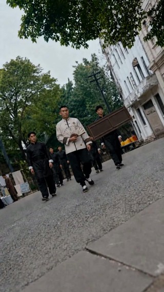 ตอนที่ 4