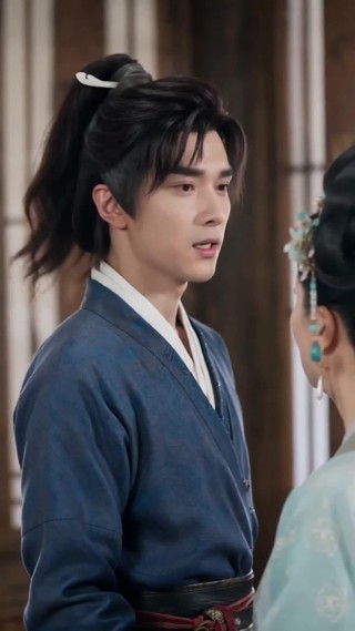 ตอนที่ 5