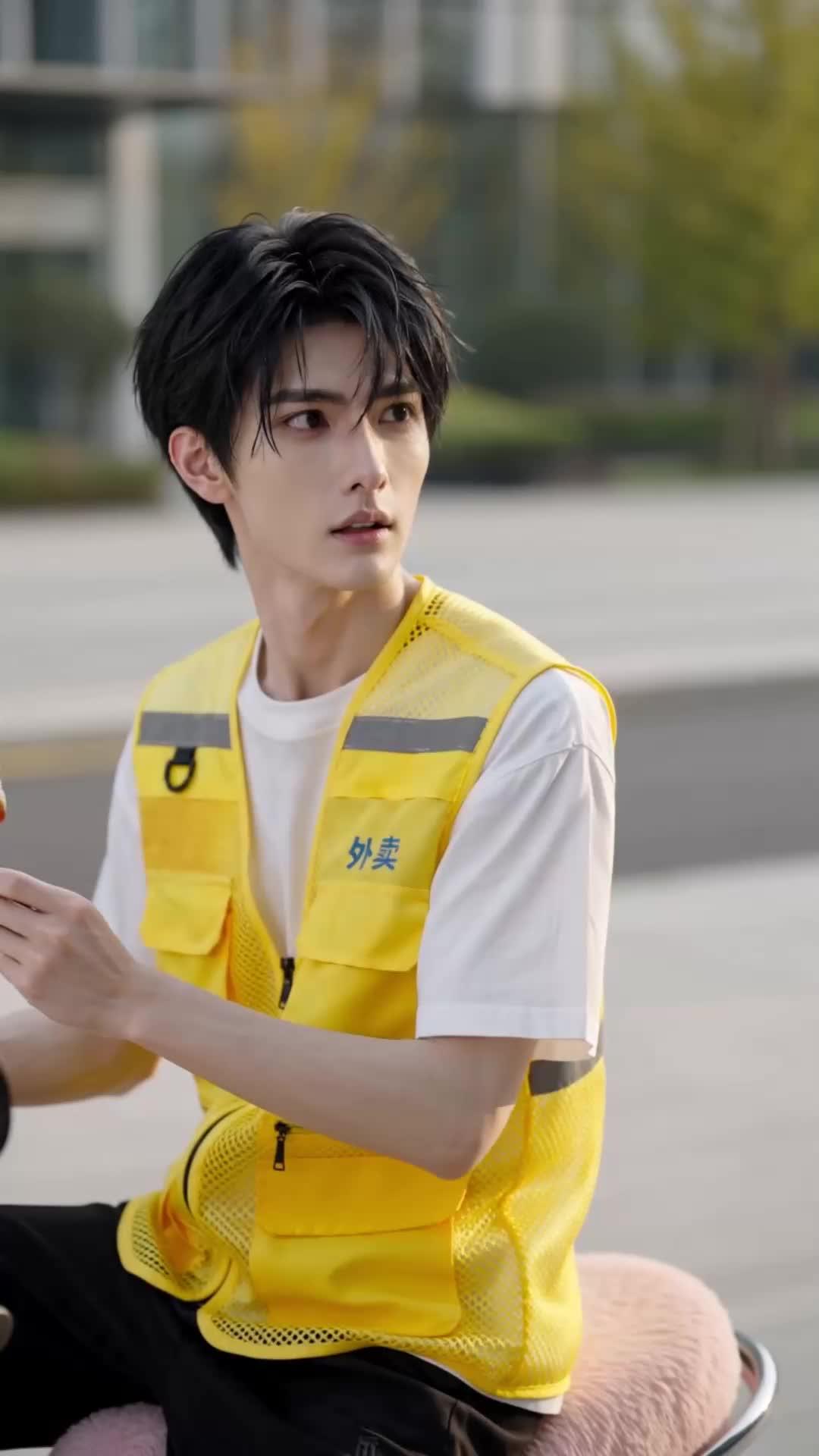 ตอนที่ 11