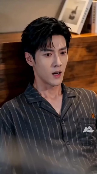 ตอนที่ 17
