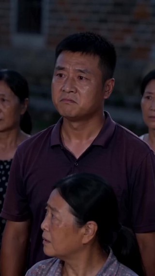 ตอนที่ 28