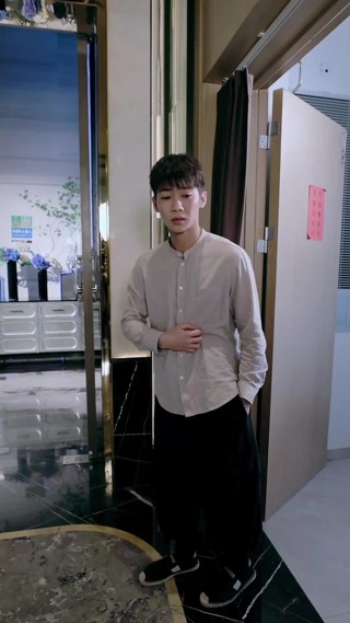 Tập 17