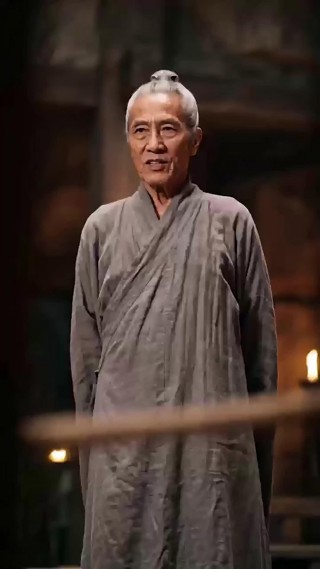 ตอนที่ 30