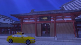 Episode 20