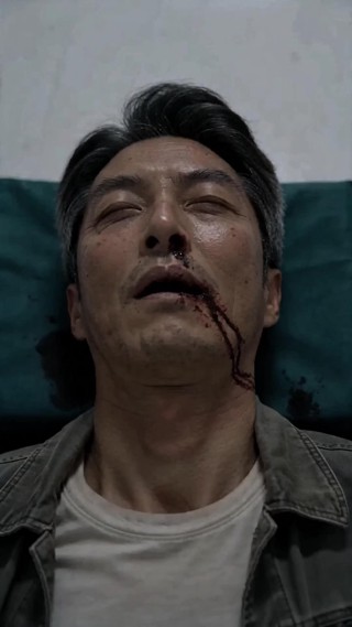 ตอนที่ 24