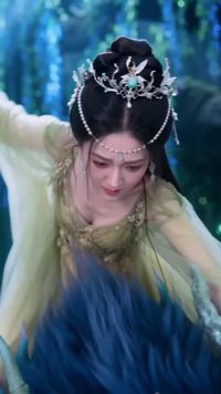 ตอนที่ 14