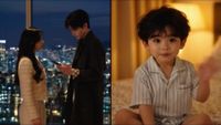 ตอนที่ 16
