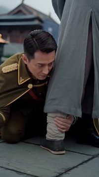 Tập 29