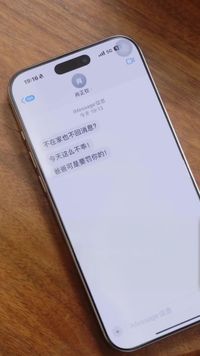 Episod 3