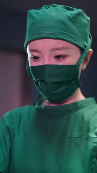 Tập 20