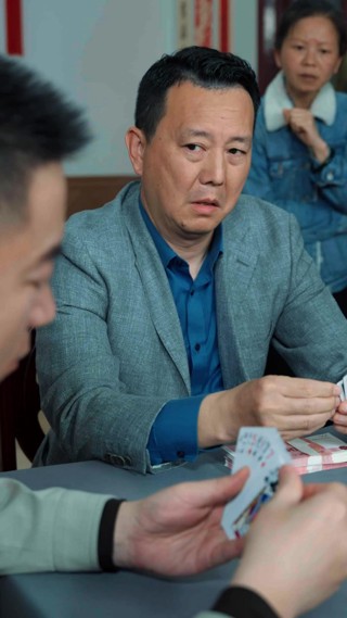 Episode 23