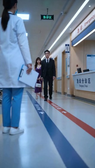 ตอนที่ 30