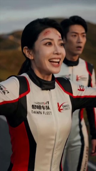 Episodio 12