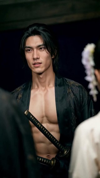 ตอนที่ 7