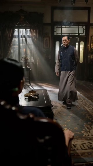 Episodio 5