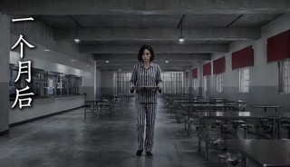 Episódio 29