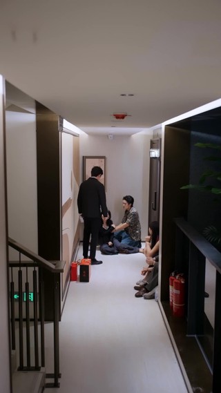 Episode 14