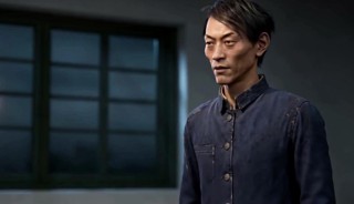 Bölüm 17
