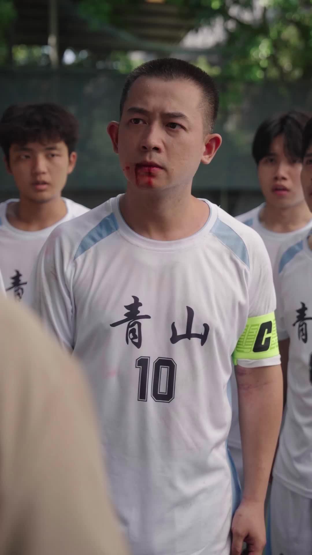 Episode 14