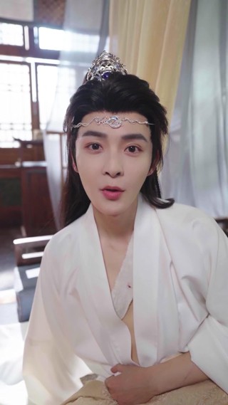 ตอนที่ 24