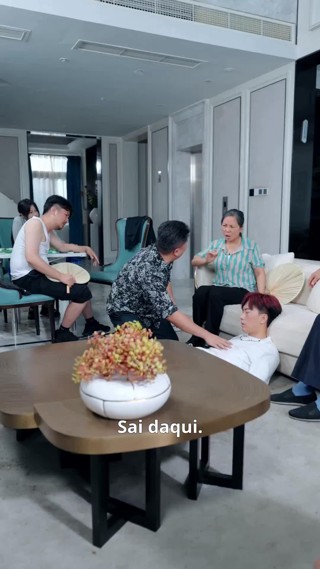 話 16