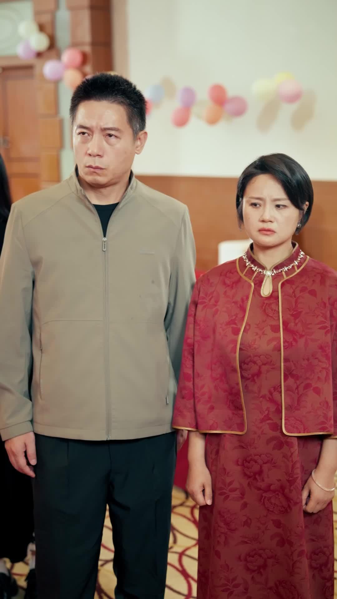 Tập 29