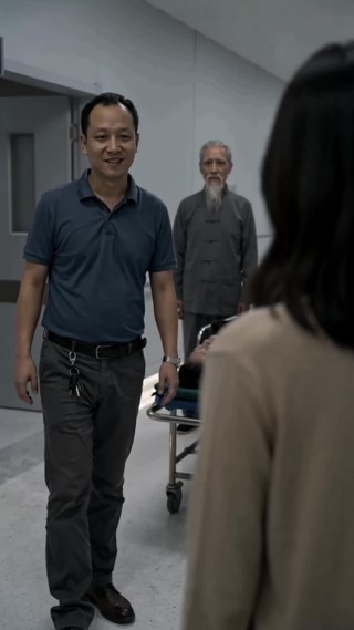 ตอนที่ 26