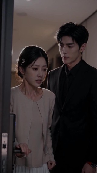 ตอนที่ 26