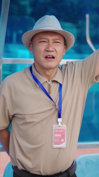 Episode 23