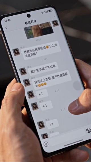 Episode 20