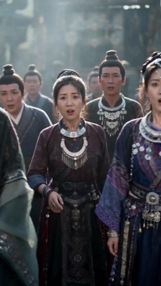 ตอนที่ 4