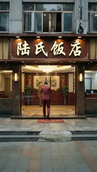 Episode 21