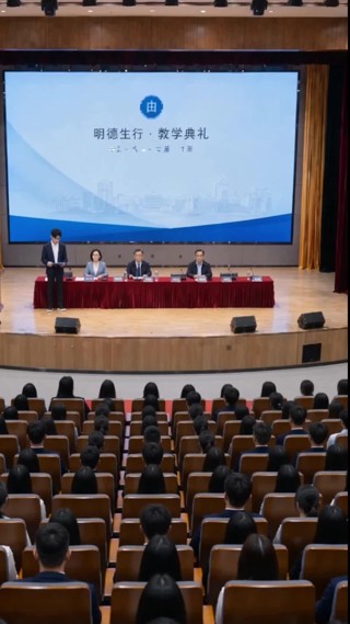 Épisode 12