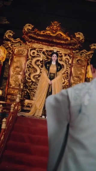 ตอนที่ 19