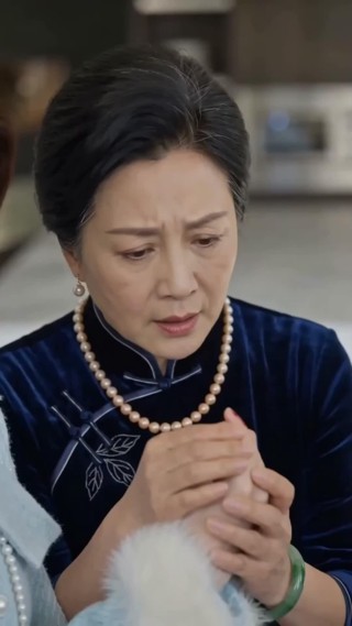 ตอนที่ 7