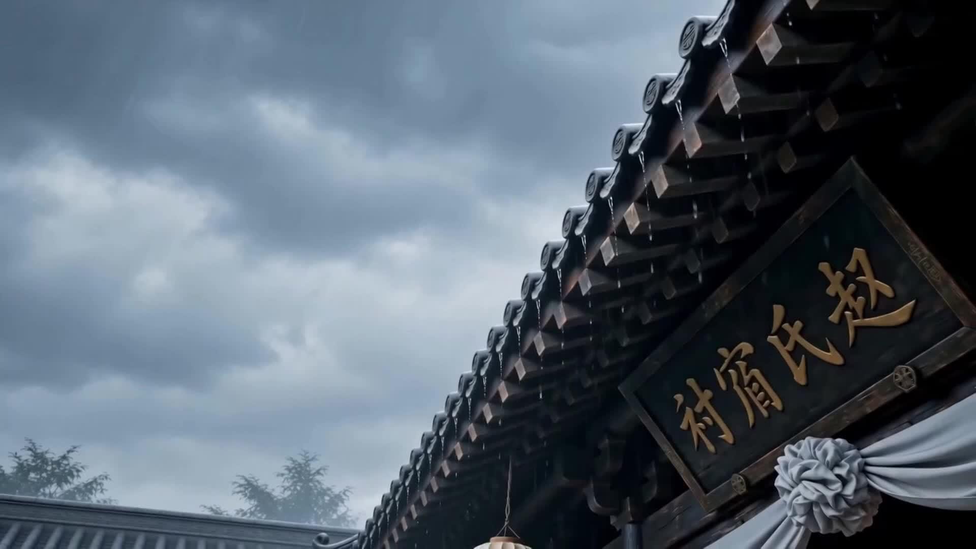 Episod 1