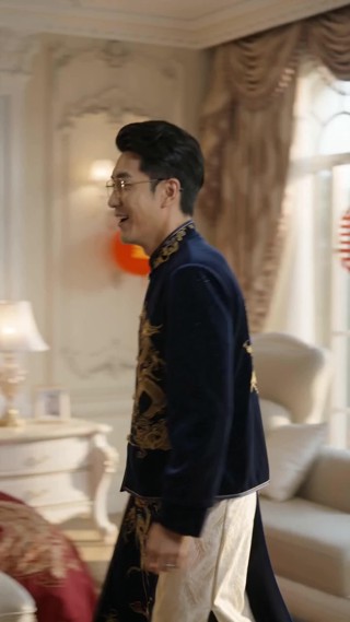 Tập 16