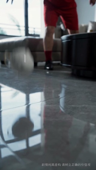 ตอนที่ 18