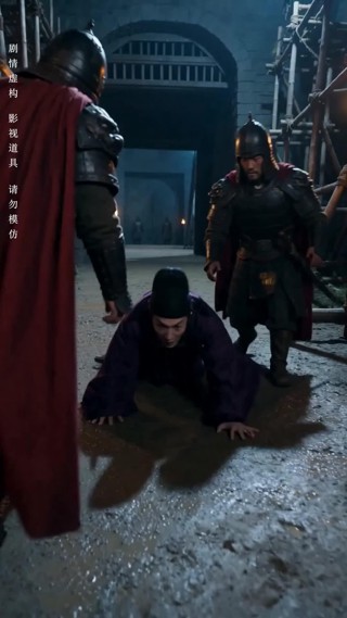 話 8