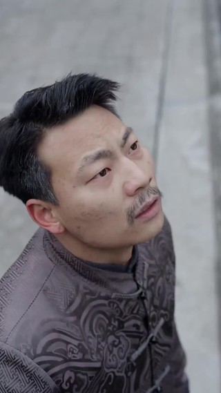 ตอนที่ 23