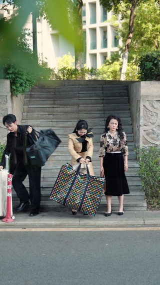 ตอนที่ 21