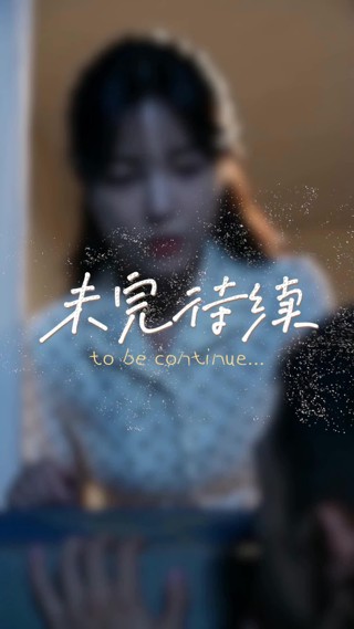 話 11